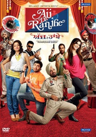 Ajj De Ranjhe (Punjabi Film)